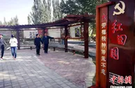 甘肃文旅渐复苏红色旅游升温 创新融合“圈粉”年轻一代