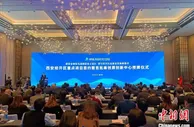 总投资369亿元项目集中签约 西安经开区加速建设秦创原先进制造业示范区