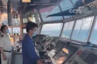 【可持续的交通 可持续的发展】巨轮穿梭水运兴