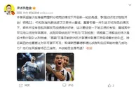 詹俊：曼城胜枪手后对升班马别轻敌，红军战喜鹊能否全身而退？