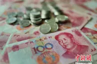 六部门：新增三类特殊儿童可领价格补贴