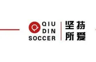 足球资讯：欧洲小国“全村的希望”，00后天才登陆五大联赛