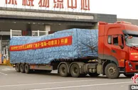 重庆跨境公路班车开通公海联运“重庆-缅甸-印度洋”新线路
