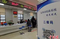 甘肃安定智慧医疗“分秒必争” 救护车绿色通道“不再迷路”