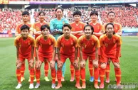 中国女足第8次出征世界杯——风雨彩虹 铿锵玫瑰！