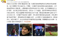詹俊：巴黎整体实力上“完败”，拜仁将是八强中头号争冠热门