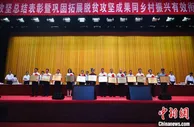 广西做实乡村特色产业 打造“桂字号”农业品牌