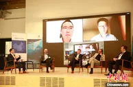 中德人士纵论两国汽车业合作机遇
