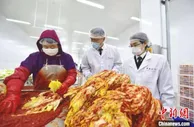 前三季度山东省进出口总值2.12万亿元 民企占比超七成