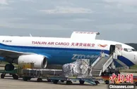 广西南宁机场开通国际通单“空空中转”业务