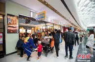 清明假期中国住宿餐饮销售收入已超2019年同期