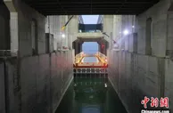 三峡船闸、葛洲坝船闸检修前期准备项目完成
