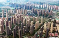 学区房降价600万甩卖！楼市以后买房人说了算？