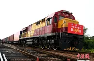 中欧班列前10个月开行列数和运量均超去年全年总量