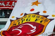 足球资讯：中超最大贫富差曝光，老大身价可买10支津门虎，恒大仅排第二