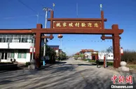 山东泰安“秋裤村”家庭式作坊锚定针织产业提档升级