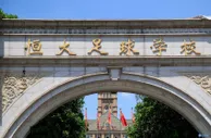 实现自负盈亏????恒大足校40%左右学生自费，当前收入或达800万