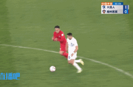 4轮3球????37岁阎相闯与武磊并列射手榜榜首