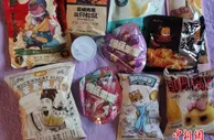 高管倒卖纸箱牟利68万！网红零食过度包装该停了！