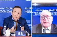 2021国际中文教育智库论坛开幕 各方研讨国际中文教育的机遇与挑战
