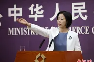 商务部：前7月中国服务进出口总额同比增长7.3%