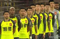 足球赛报：3-4！大冷门！恒大新赛季首战告负，不敌中超倒数第1，2大归化破门