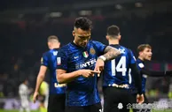 足球赛报：意超杯-国米夺冠2-1胜尤文 劳塔罗破门 桑切斯读秒绝杀