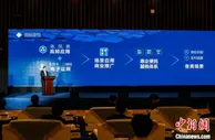 贵州“贵人码”惠企便民综合服务平台上线