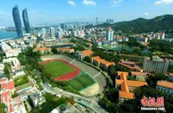 中国文旅业界人士厦门探讨休闲旅游大趋势