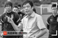 陈戌源，你的良心呢？