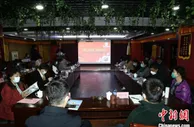 探索家庭常态化防疫 北京同心公益基金会中医专家在行动