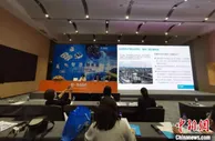 化工巨头巴斯夫在华业绩增长强劲 电商平台提供新动力