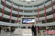 浙江自贸区2.0版：进出口总额超4800亿元  贡献浙江14%外贸