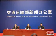 交通运输部：多措施加强冬季能源运输保障