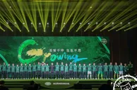 浙江队举行2023赛季出征仪式，四名新援与吉祥物“Go goal”亮相
