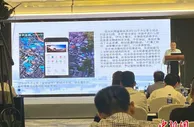 “数据里的城市”：新技术如何赋能空间规划与治理？
