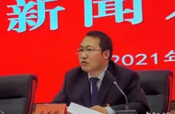 青海西宁与多个城市签订政务服务“跨省通办”合作协议