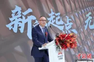 建筑女王扎哈力作 广州白云新地标无限极广场落成