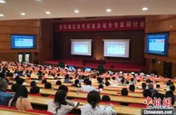 桂林建设世界级旅游城市将守住生态底线