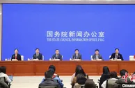 首届中国网络文明大会将在北京举行