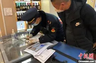 合格率均超90%   上海开展防疫物资产品质量大检查