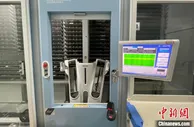 广西百色推出免费“健康直通车” 服务桂滇黔三省区周边民众