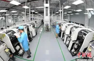 贵州1至8月引进产业项目4732个 产业招商取得较好成效