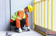山东青岛：中国首座全预制装配式地铁站主体结构完成拼装