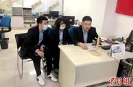辽宁沈阳：“云勘验”审批路上的“筋斗云”