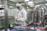 前三季度央企累计净利润15129.6亿元 同比增65.6%