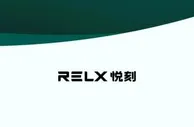 悦刻：电子烟监管过渡期将遵照监管指引正常生产经营