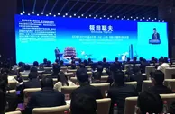 武汉二季度141个重大项目集中签约