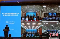 河北衡水发布重点招商项目100项 总投资5137.9亿元