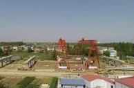 中国人寿投资现代化基础设施建设存量规模超1.12万亿元